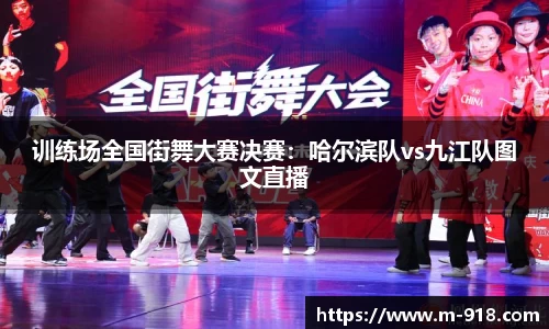 918博天堂官方网站