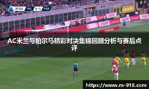 918博天堂首页