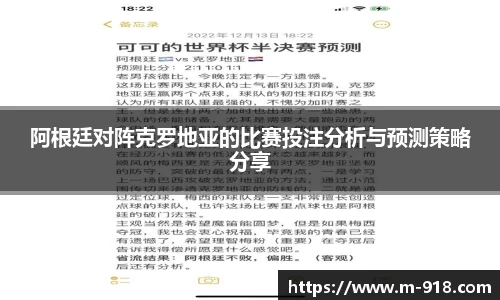 918博天堂APP